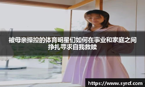 皇冠体育官网