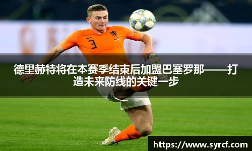 皇冠体育官网