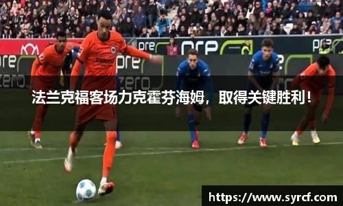 皇冠体育官方网站