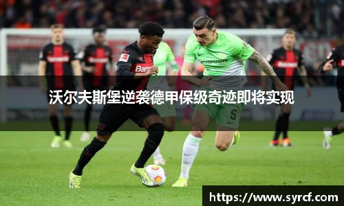 皇冠Crown体育