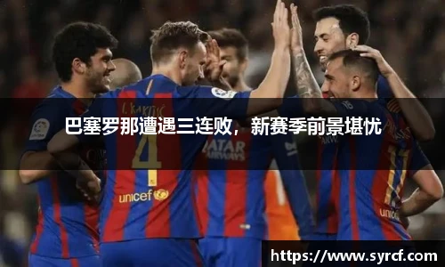 皇冠体育