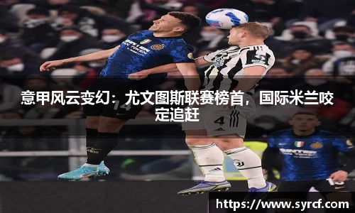 皇冠体育