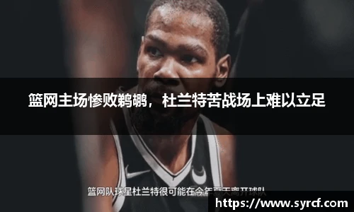 皇冠体育官网