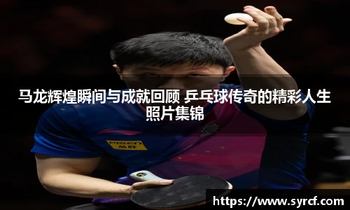 皇冠体育官方网站