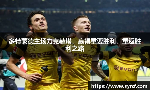 皇冠体育官方网站