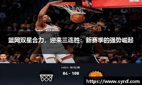 皇冠体育官网