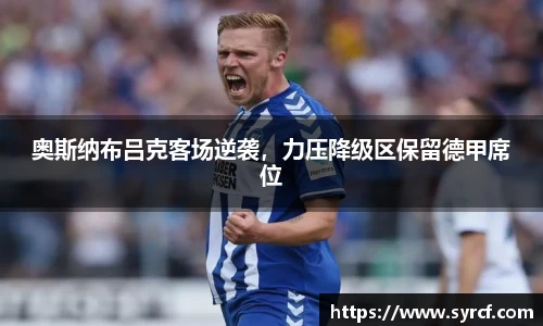 皇冠体育官网