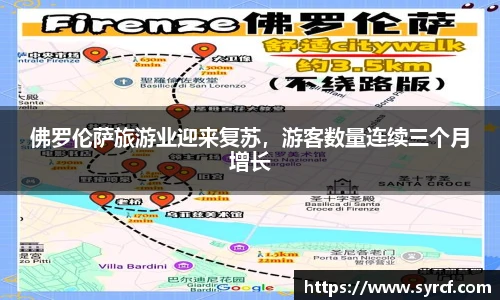 皇冠体育