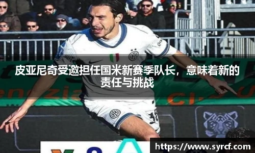皇冠体育