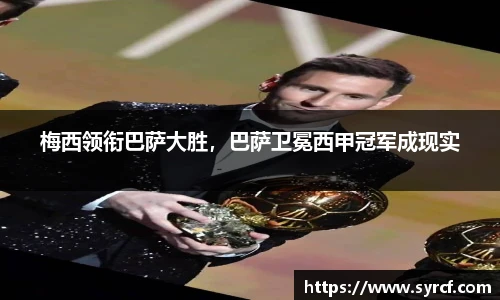 皇冠体育官网