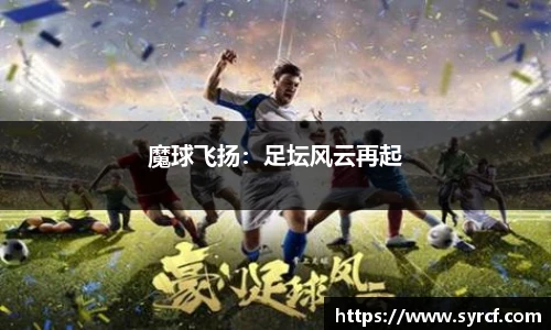 皇冠体育官网
