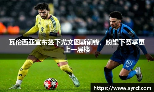 皇冠体育