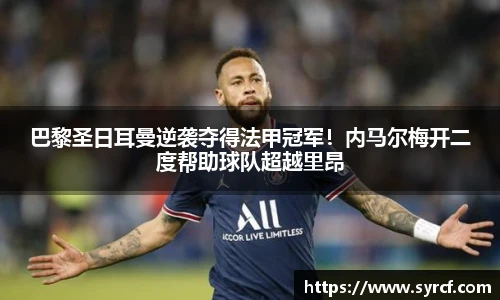 皇冠体育官方网站