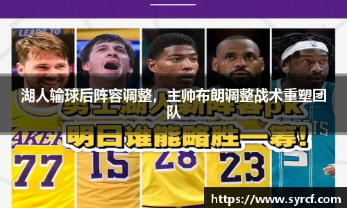 皇冠体育官网