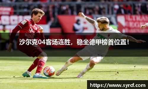 皇冠体育官方网站