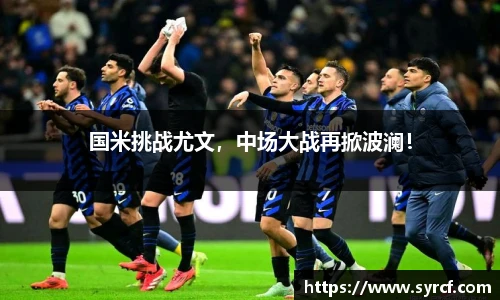 皇冠体育官方网站