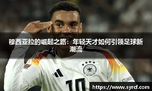 皇冠体育官网