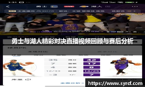 皇冠体育官方网站