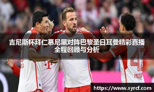 皇冠体育官方网站