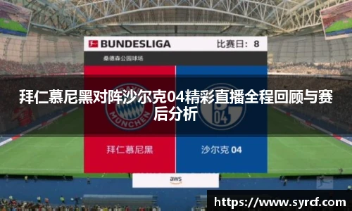 皇冠体育