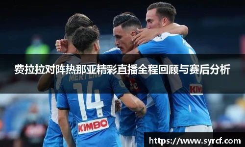 皇冠体育官方网站