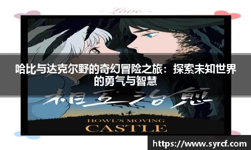 皇冠Crown体育