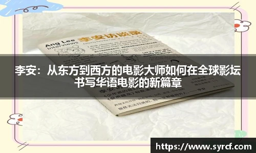 皇冠体育