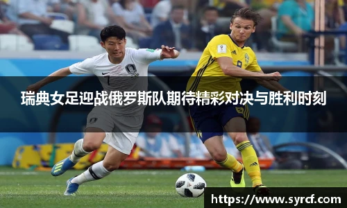 皇冠Crown体育