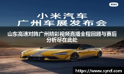 皇冠体育