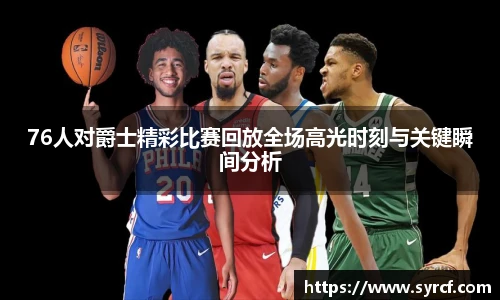 皇冠体育官网