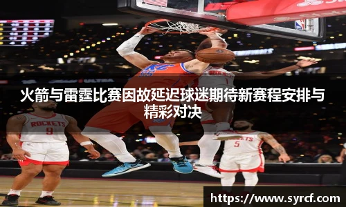 皇冠体育官网