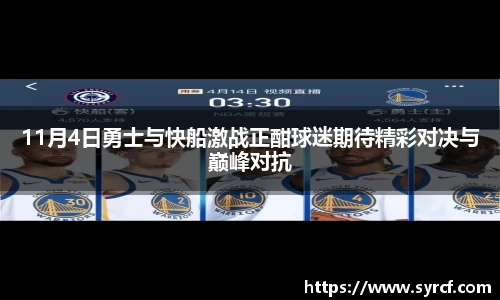 皇冠体育官方网站