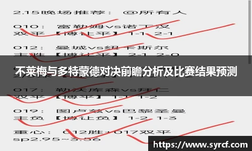皇冠体育官方网站