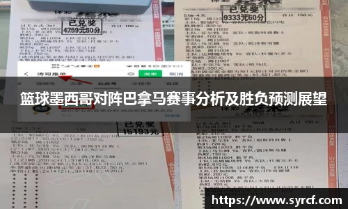 皇冠体育官网