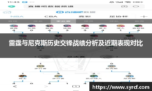皇冠体育官方网站
