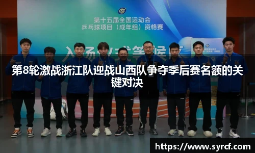 皇冠体育官方网站