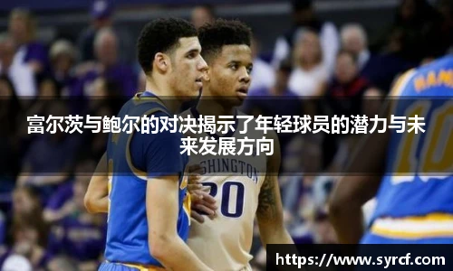 皇冠体育官网